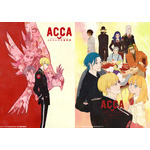 「ACCA13区監察課 & Regards COMPACT Blu-ray」（C）オノ・ナツメ/SQUARE ENIX・ACCA製作委員会（C）オノ・ナツメ/SQUARE ENIX・バンダイナムコアーツ