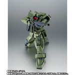 「ROBOT魂 ＜SIDE MS＞ RGM-79(G) ジム・スナイパー ver. A.N.I.M.E.」8,250円（税込）（C）創通・サンライズ