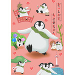 京都の日々にとけこむ癒しのペンギンショート！TVアニメ『おこしやす、ちとせちゃん』10／5スタート