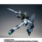 「『METAL ROBOT魂 (Ka signature) ＜SIDE MS＞ 量産型νガンダム」18,700円（税込）（C）創通・サンライズ