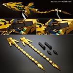 「PG 1/60 ユニコーンガンダム3号機 フェネクス（ナラティブVer.）」52,800円（税込）（C）創通・サンライズ