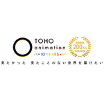 TOHO animation 公式 YouTube チャンネル 登録者数 200 万人突破ロゴ
