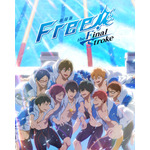 「劇場版 Free!-the Final Stroke-」後編（C）おおじこうじ・京都アニメーション／岩鳶町後援会2021