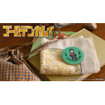 『ゴールデンカムイ』×「ビィズニィズ」コラボグッズ第2弾 レザーバッジ(全11種) （C）野田サトル／集英社・ゴールデンカムイ製作委員会