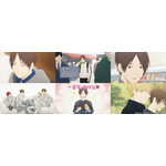 『クールドジ男子』第1話「一倉颯」先行場面カット（C）那多ここね／SQUARE ENIX・「クールドジ男子」製作委員会