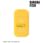 「アッシュ・リンクス」2,750円（税込）（C）吉田秋生・小学館／Project BANANA FISH