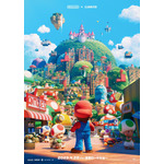 『ザ・スーパーマリオブラザーズ・ムービー』ポスター（C）2022 Nintendo and Universal Studios
