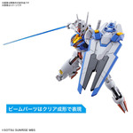 「HG 1/144 ガンダムエアリアル」1,430円（税込）（C）創通・サンライズ・MBS