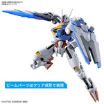 「HG 1/144 ガンダムエアリアル」1,430円（税込）（C）創通・サンライズ・MBS