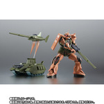 「ROBOT魂 ＜SIDE MS＞ MS-06FS ガルマ専用ザクll＆マゼラ・アタック 地球降下作戦セット ver. A.N.I.M.E.」14,300円（税込）（C）創通・サンライズ