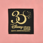 「ディズニーストア30周年記念グッズ」トートバッグ（C）Disney（C）Disney. Based on the “Winnie the Pooh” works by A.A. Milne and E.H. Shepard.