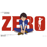 「『LUPIN ZERO』ティザービジュアル」原作：モンキー・パンチ （C）TMS