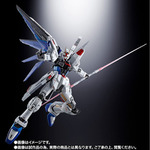 「【抽選販売】超合金 ZGMF-X10A フリーダムガンダム Ver.GCP」26,400円（税込）（C）創通・サンライズ