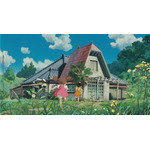 「となりのトトロ」（C）1988 Studio Ghibli