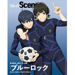 「別冊カドカワScene 12」裏表紙絵柄 / TVアニメ『ブルーロック』（※画像はイメージです）