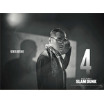 赤木剛憲役 三宅健太／映画『THE FIRST SLAM DUNK』（C）I.T.PLANNING,INC.　（C）2022 THE FIRST SLAM DUNK Film Partners