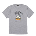 「ちいかわ飯店グッズショップ」Tシャツ　肉まんになっちゃった（C）nagano / chiikawa committee