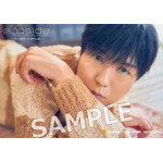 神谷浩史 2nd フルアルバム「appside」特典／Amazon：L 判ブロマイド