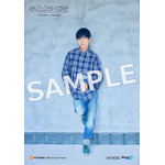 神谷浩史 2nd フルアルバム「appside」特典／ネオウィング：L 判ブロマイド