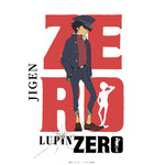 『LUPIN ZERO』次元　原作：モンキー・パンチ （C）TMS