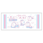 「すみっコぐらし銭湯POP-UP SHOP」名古屋会場購入特典フェイスタオル（C）2022 SAN-X CO., LTD. ALL RIGHTS RESERVED.