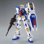 「MG 1/100 ガンダムF90【再販】【2023年2月発送】」4,400円（税込）（C）創通・サンライズ