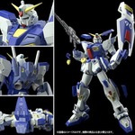 「MG 1/100 ガンダムF90【再販】【2023年2月発送】」4,400円（税込）（C）創通・サンライズ