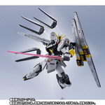 「METAL ROBOT魂 ＜SIDE MS＞ νガンダム（ダブル・フィン・ファンネル装備型）」17,050円（税込）（C）創通・サンライズ