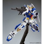 「MG 1/100 ガンダムF90【再販】【2023年2月発送】」4,400円（税込）（C）創通・サンライズ