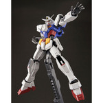 「MG 1/100 ガンダムAGE－1 フルグランサ [デザイナーズカラーVer．]」7,370円（税込）（C）創通・サンライズ