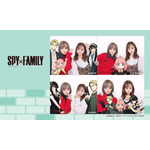 『SPY×FAMILY』×プリ機「ルートミー」プリコラボ（C）遠藤達哉／集英社・SPY×FAMILY製作委員会