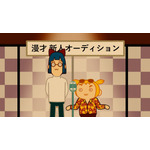 第11話【熟年コンビピピック】場面写真（C）大川ぶくぶ/竹書房・キングレコード