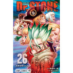 『Dr.STONE』書影（C）米スタジオ・Boichi／集英社