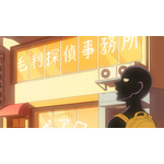 『名探偵コナン 犯人の犯沢さん』第11話「オー！ミクジ」先行場面カット（C）かんばまゆこ・青山剛昌／小学館・「名探偵コナン 犯人の犯沢さん」製作委員会