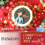 『エヴァンゲリオン』クリスマス限定デザインプリントケーキ 宣伝用画像(C)カラー