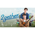2gether（C）GMMTV COMPANY LIMITED, All rights reserved