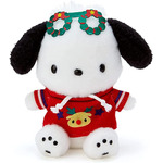 ぬいぐるみ（クリスマスセーター）(C)2005,2022 SANRIO CO.,LTD.(P)(C)2001,2022 SANRIO CO.,LTD.(P)(C)1976,2022 SANRIO CO.,LTD.(P)(C)1989,2022 SANRIO CO.,LTD.(P)(C)1996,2022 SANRIO CO.,LTD.(P)(C)1976,2022 SANRIO CO.,LTD.(P)(C)1976,2022 SANRIO CO.,LTD.(P)(C)1985,2022 SANRIO CO.,LTD.(P)(C)1988,2022 SANRIO CO.,LTD.(P)(C)2010,2022 SANRIO CO.,LTD.(P)