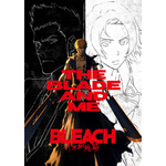 『BLEACH 千年血戦篇』キービジュアル第3弾（C）久保帯人／集英社・テレビ東京・ｄｅｎｔｓｕ・ぴえろ