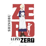 『LUPIN ZERO』しのぶ キャラクター画像 原作：モンキー・パンチ（C）TMS　