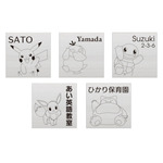 「Pokémon SIGN」(C)Nintendo・Creatures・GAME FREAK・TV Tokyo・ShoPro・JR Kikaku(C)Pokémon