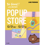 オンラインストア「So Good ! LINE FRIENDS」商品ラインナップ　
