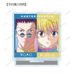 『HUNTER×HUNTER』レオリオ＆クラピカ Ani-Art clear label 第2弾 アクリルスタンド AMNIBUS限定特典（C）P98-22（C）V・N・M