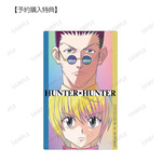 『HUNTER×HUNTER』レオリオ＆クラピカ Ani-Art clear label 第2弾 カードステッカー AMNIBUS限定特典（C）P98-22（C）V・N・M