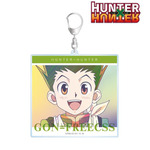 『HUNTER×HUNTER』Ani-Art clear label 第2弾 BIGアクリルキーホルダー（C）P98-22（C）V・N・M