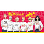 「東リベ」マイキー、場地、千冬らがPIKOを着る！“平成レトロ”感じるコラボTシャツ＆グッズ登場♪ 画像