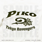 コラボTシャツ【長袖】　 ¥3,850（税込）（C）和久井健・講談社／アニメ「東京リベンジャーズ」製作委員会