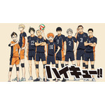 『ハイキュー!!』1期 （C）古舘春一／集英社・「ハイキュー!!」製作委員会・MBS（C）古舘春一／集英社・「ハイキュー!! セカンドシーズン」製作委員会・MBS（C）古舘春一／集英社・「ハイキュー!! 3rd」製作委員会・MBS