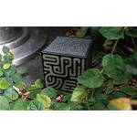 「アニメージュとジブリ展」要石　41,800円（C）Studio Ghibli（C）Kanyada