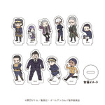 『ゴールデンカムイ』アクリルぷちスタンド（C）野田サトル／集英社・ゴールデンカムイ製作委員会