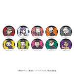 『ゴールデンカムイ』缶バッジ （全10種セット）※グラフアートイラスト（C）野田サトル／集英社・ゴールデンカムイ製作委員会
